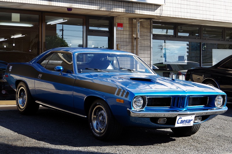 プリムス　クーダ　① 72 PLYMOUTH CUDA FCのレビュー！バラクーダ・ファニーカーのSnake III